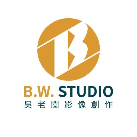 提供直播h服務的專家B.W. STUDIO