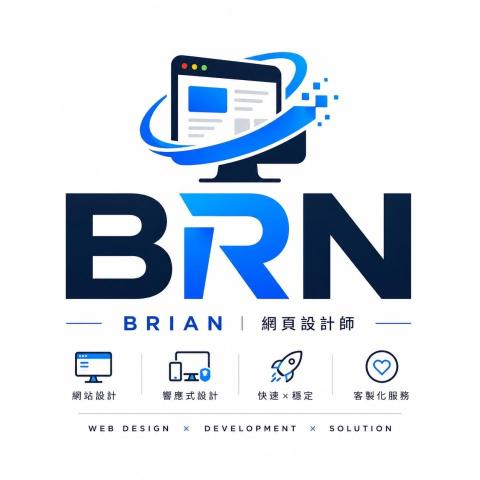 桃園軟/韌體工程師推薦Brian