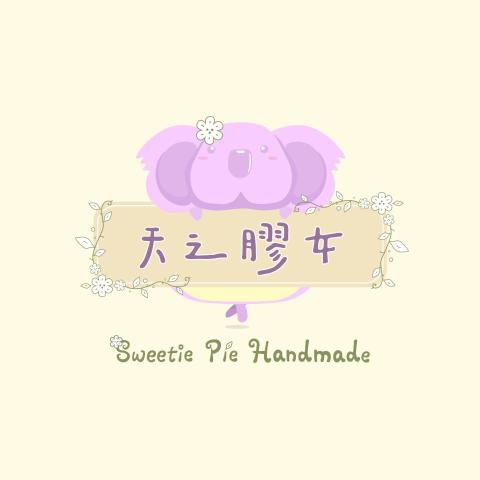 提供自制香水服務的專家天之膠女｜企業與兒童手作講師