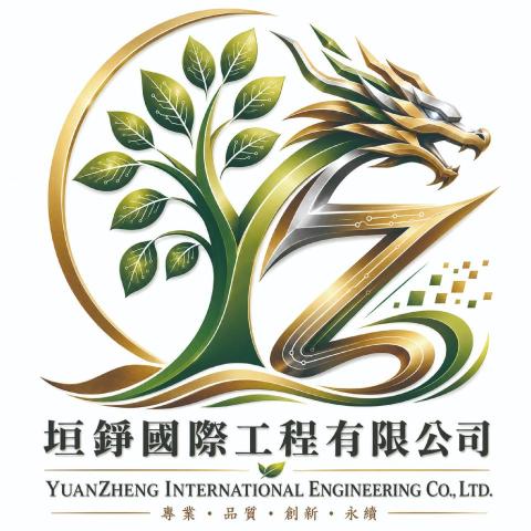 室內防潮公司推薦垣錚國際｜安居驗屋&儀器租借&抓漏鑑定&防水裝潢&監造統包