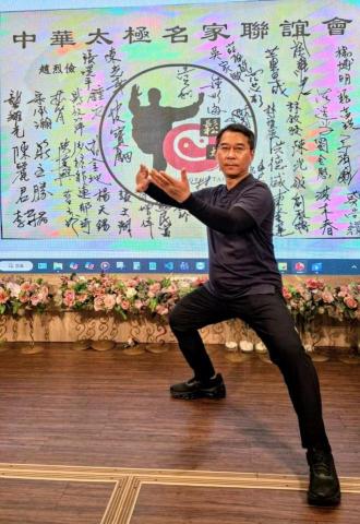 提供太極服務的專家陳氏太極拳 i太極 羅茂彰