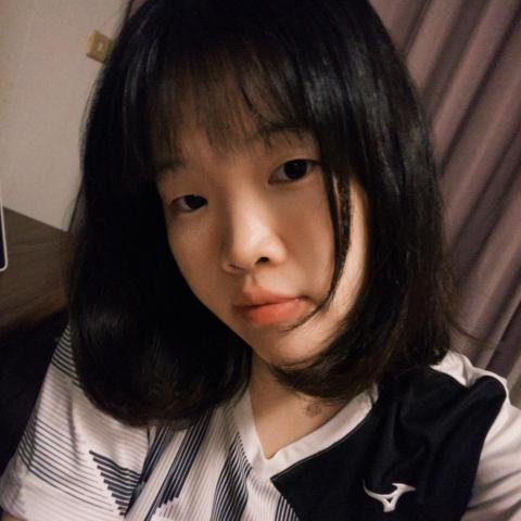 鐘映竺