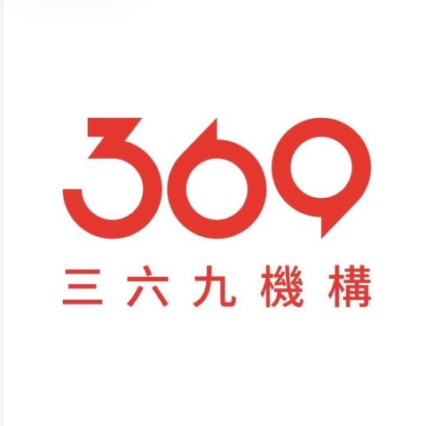 九如消防工程股份有限公司