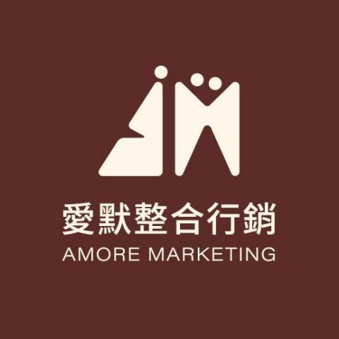 提供ptt移民服務的專家愛默整合行銷