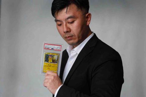 趙文謙