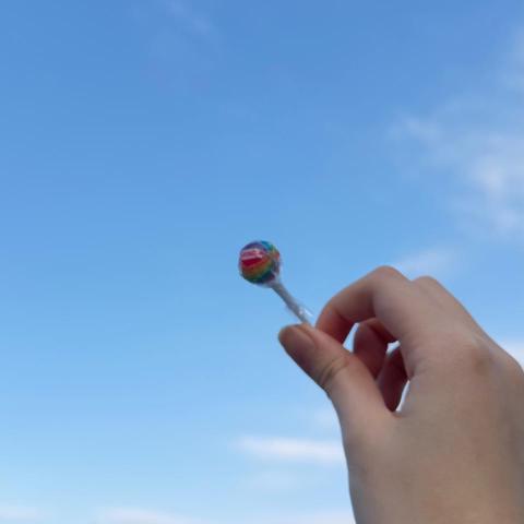 Hui