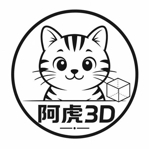 阿虎3D