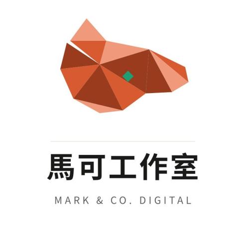 提供django架站服務的專家馬可工作室