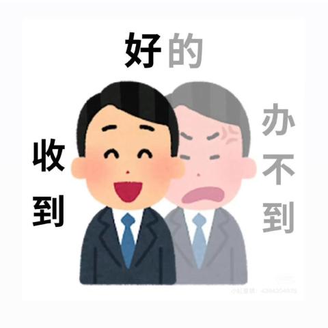 提供canva服務的專家小狗蛋平面設計坊