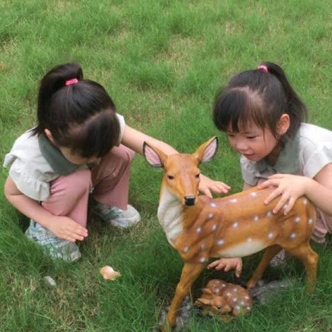 構德有限公司