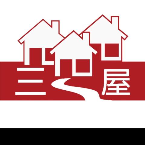 三屋快速捲門
