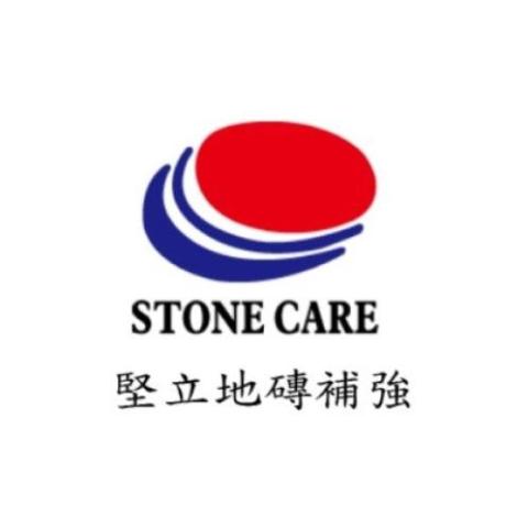 提供臨時工服務的專家堅立企業有限公司