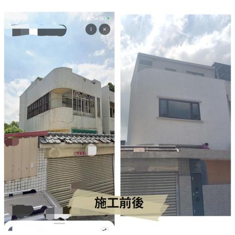 銳聯塗裝工程行 - 沙鹿案場-多彩仿石漆配色