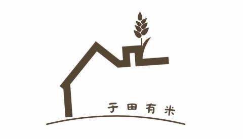 提供系統櫃板材服務的專家于是設計.于田有米-系統櫃