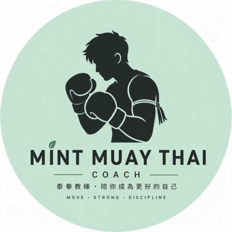 ned 雙北地區泰拳 拳擊私人教練