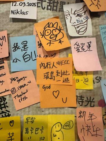 提供抓鼠服務的專家阿楷