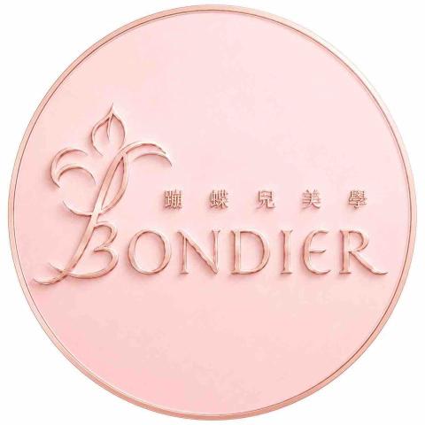提供精油spa服務的專家BONDIER美學