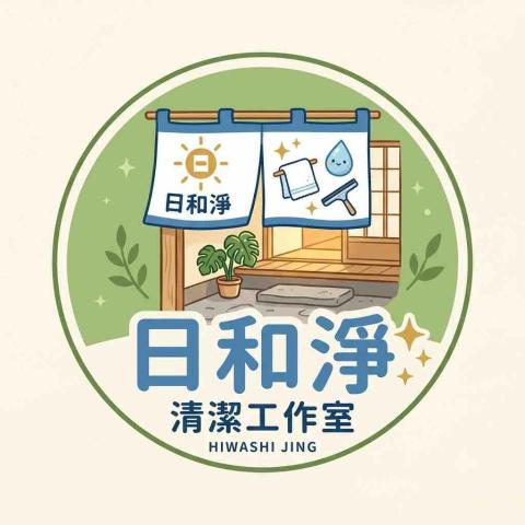 郭晉維