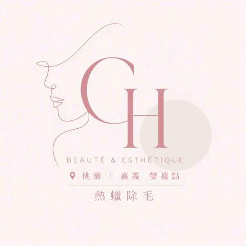 提供韓式服務的專家CH 嘉義男女熱蠟除毛｜孕婦除毛｜肌膚管理