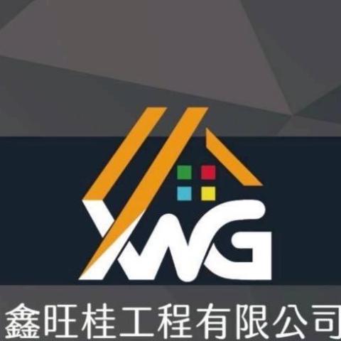 葉士濬