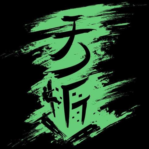 天匠高空工程有限公司
