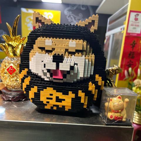 彭運燊