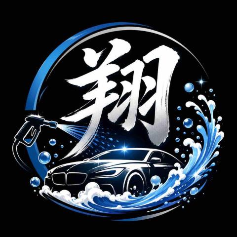 提供擋風玻璃拋光服務的專家獨&middot;鍍膜 - 板橋民生店