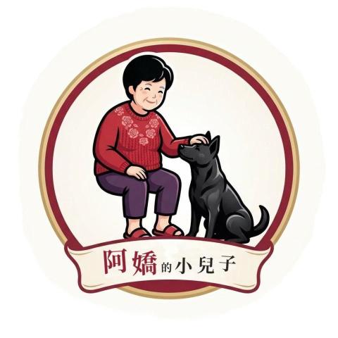 黃圈圈