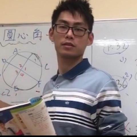 李俊穎