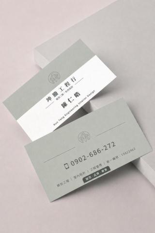 室內防潮公司推薦坤滕工程行