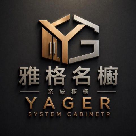 提供王識賢出場費服務的專家林馴富