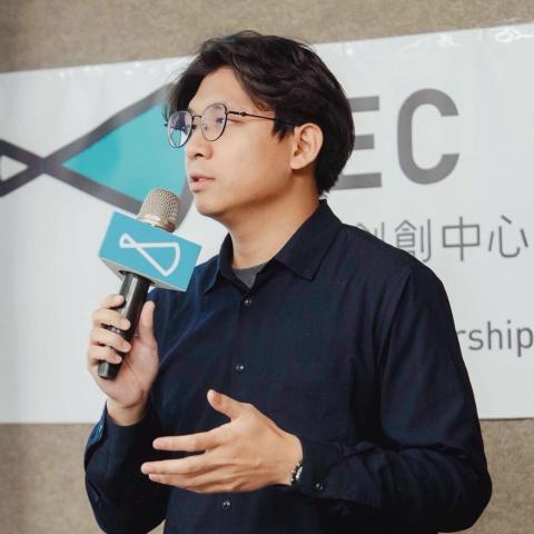 Neil Yang