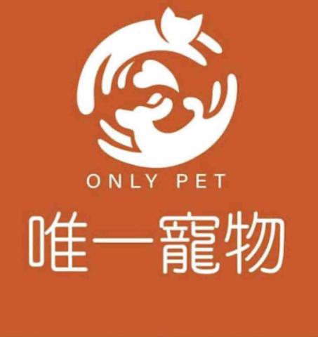 桃園寵物美容師推薦桃園 小型犬貓 寵物接送 寵物住宿 寵物美容店家