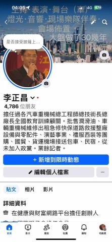 提供yas鞋服務的專家旭廣懋有限公司