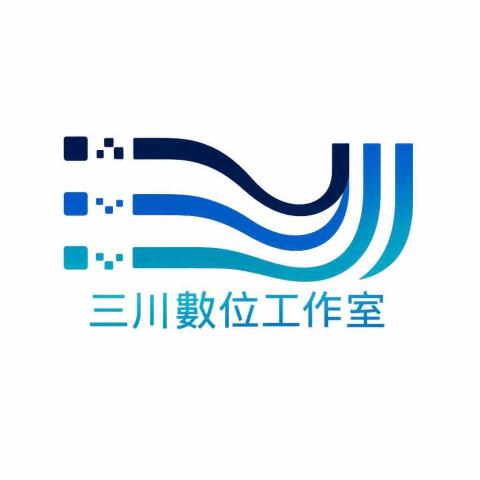 提供pcb服務的專家三川數位工作室