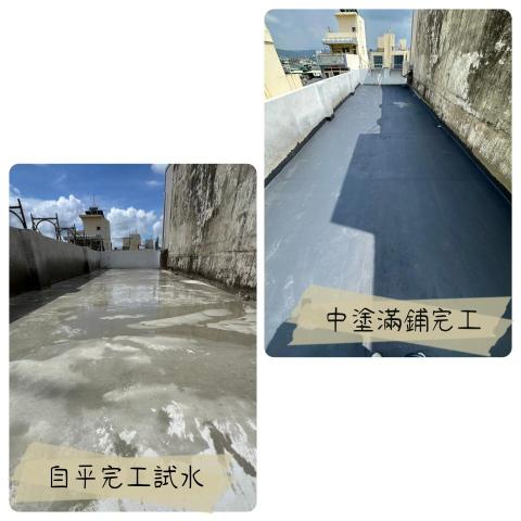 銳聯塗裝工程行 - 頂樓防水工程-地坪整平-中塗