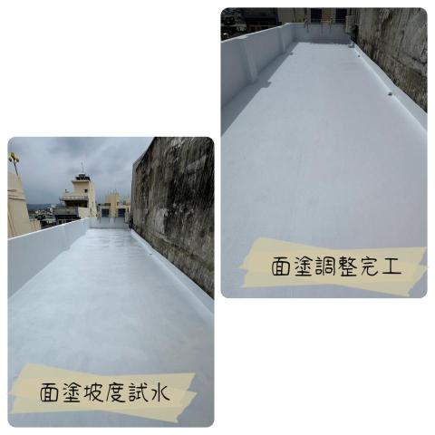 銳聯塗裝工程行 - 頂樓防水工程-面塗