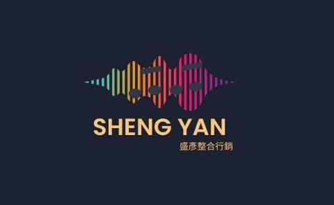屏東活動舞台搭建公司推薦盛彥整合行銷