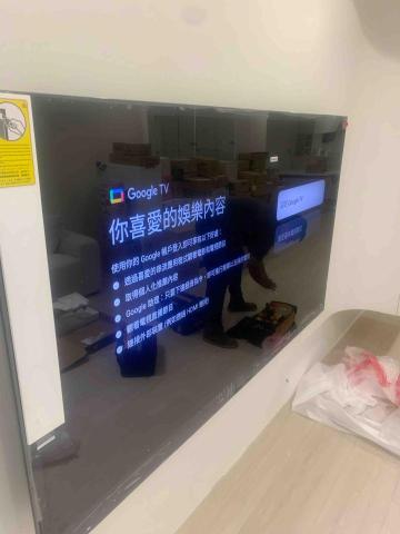 電視壁掛安裝師傅推薦緯電視專業壁掛安裝