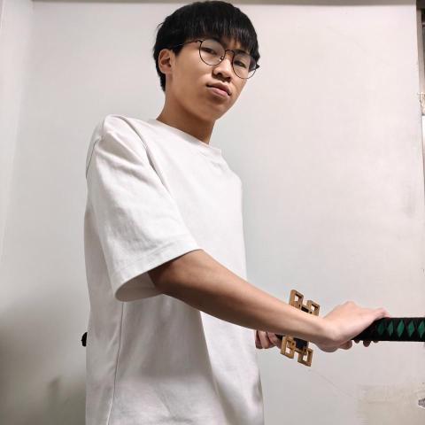楊學睿