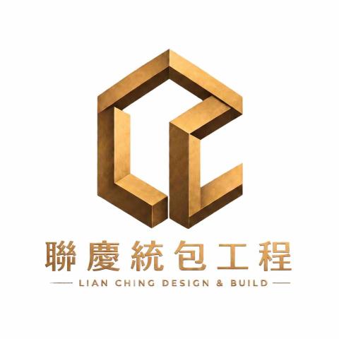 基隆整體衛浴廠商推薦聯慶統包水電工程