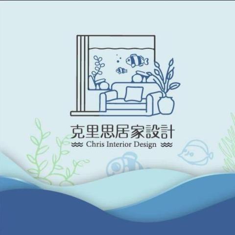 提供樓中樓樓梯設計服務的專家克里思居家設計