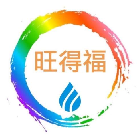 提供低壓灌注缺點服務的專家宜蘭防水-旺得福防水抓漏