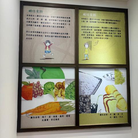 有成工程行