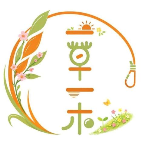 提供樹木固定服務的專家一草一木戶外工作室