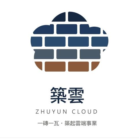 築雲