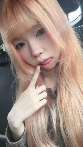 美琪 ice