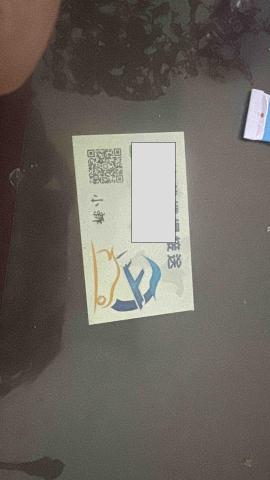 風乘租賃車行