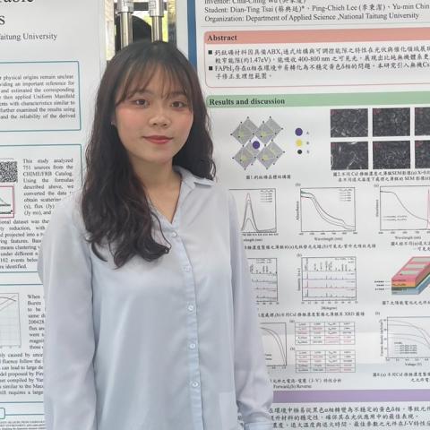 台東市自然發音老師推薦Sally Lee