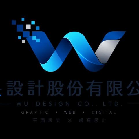 Tom Wu